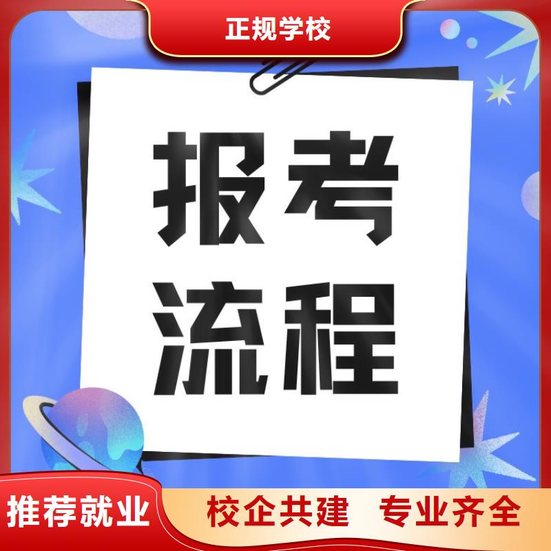 珍珠岩制造工证有用吗正规报考机构