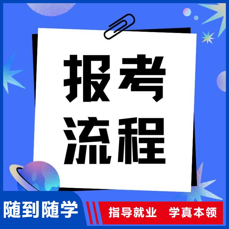 净水工证考试报名入口正规报考机构