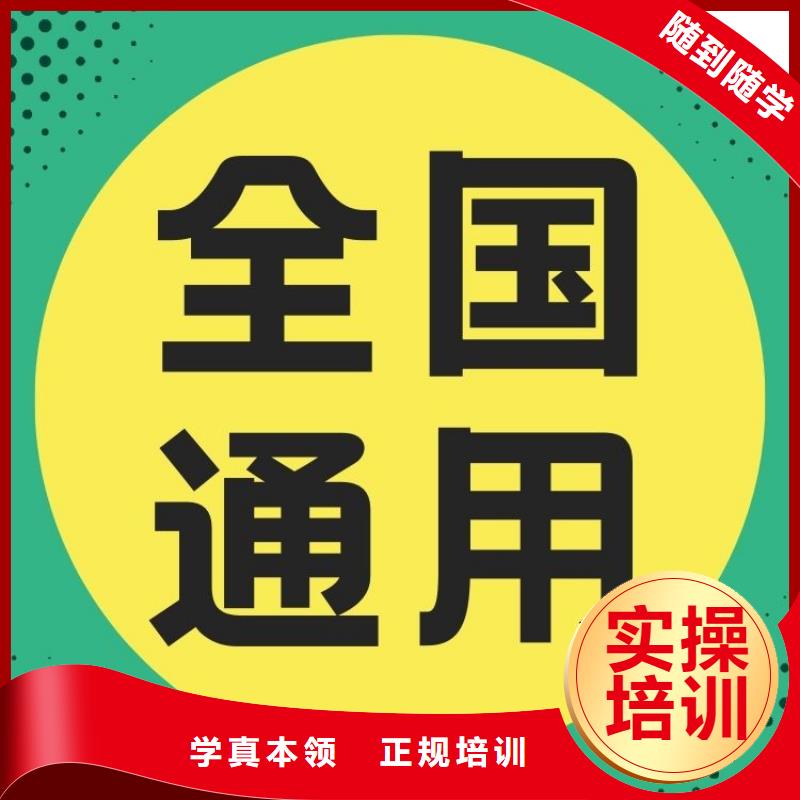 绢纱精炼工证报名要求及条件轻松就业