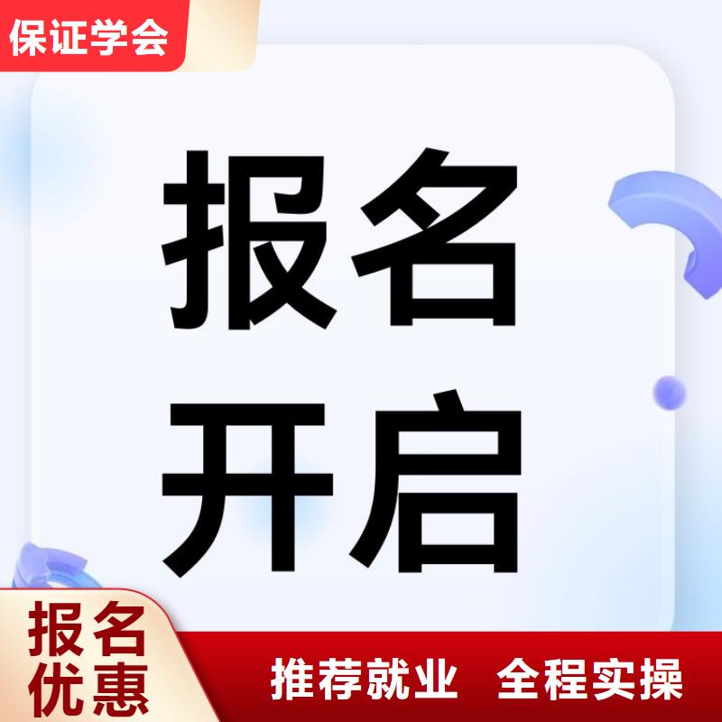 冲击式压实机操作证报名中心轻松就业