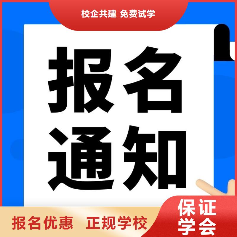 破碎锤操作证报考条件及时间正规渠道