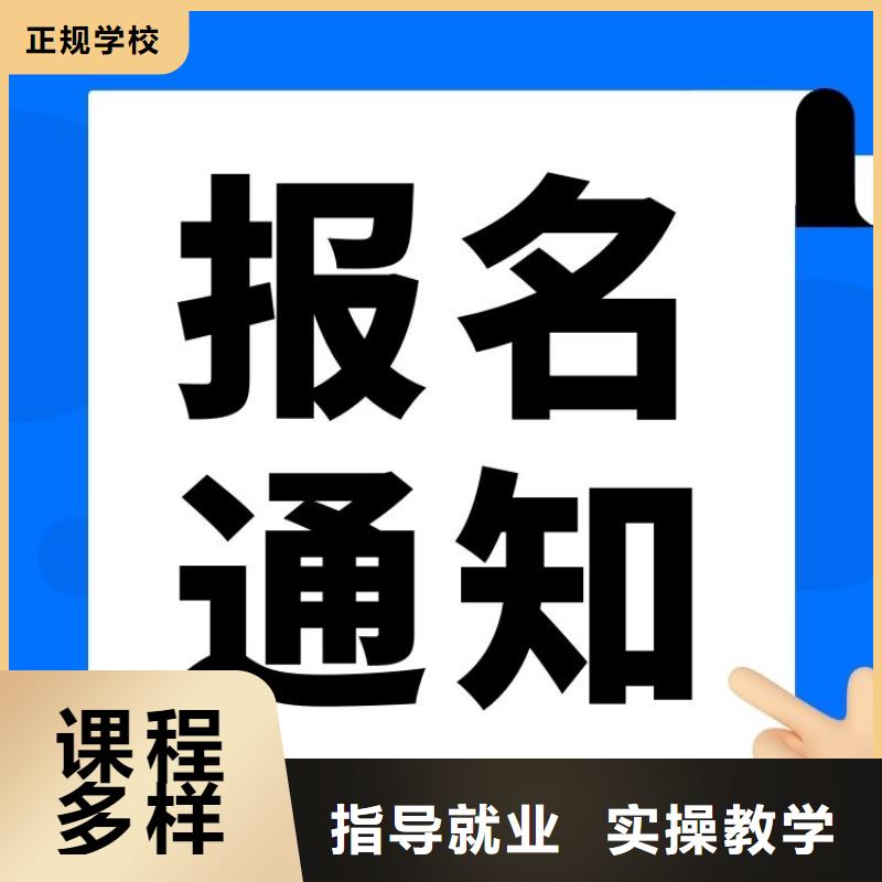 不容忽视:心理咨询师报考条件国家认可