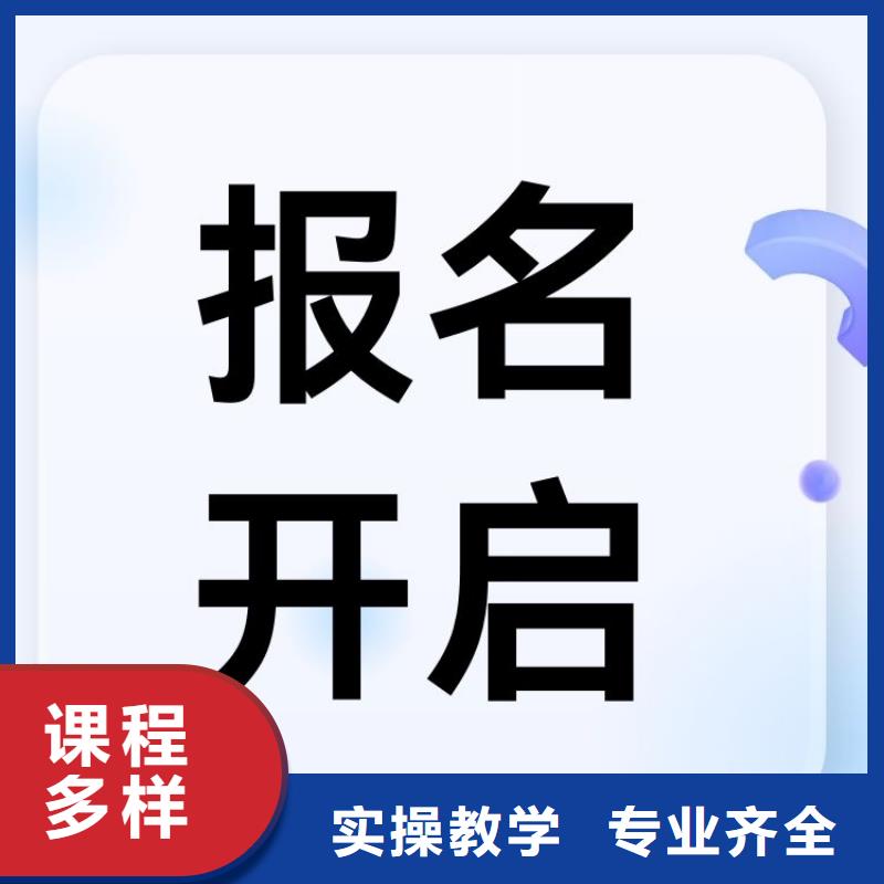 无损检验工证报考要求及时间全国报考咨询中心