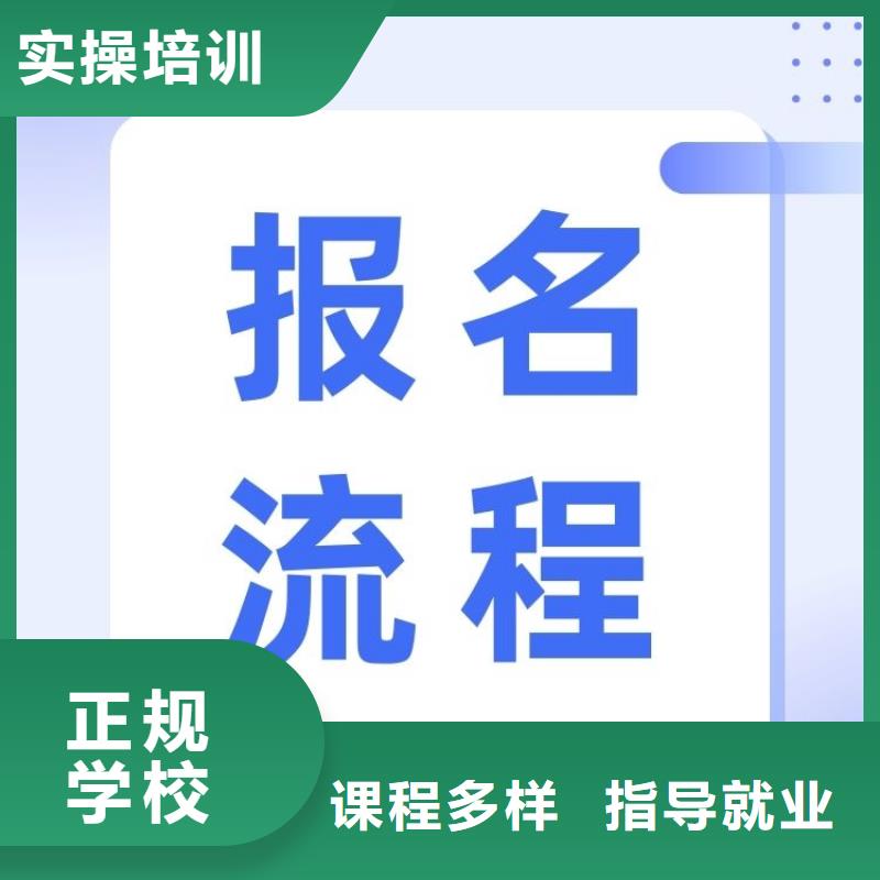 泥塑工证报名要求及条件一站式服务