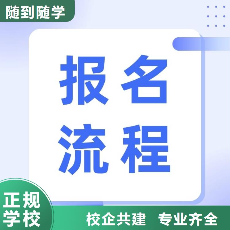 缝纫工证报名入口上岗必备