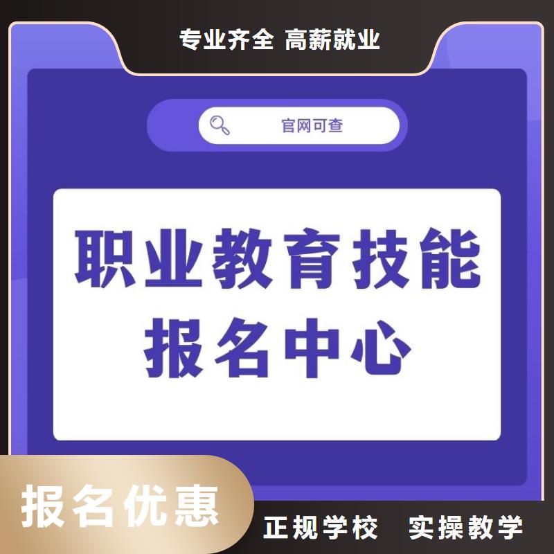 供排水客户服务员证考试详细步骤及报考须知