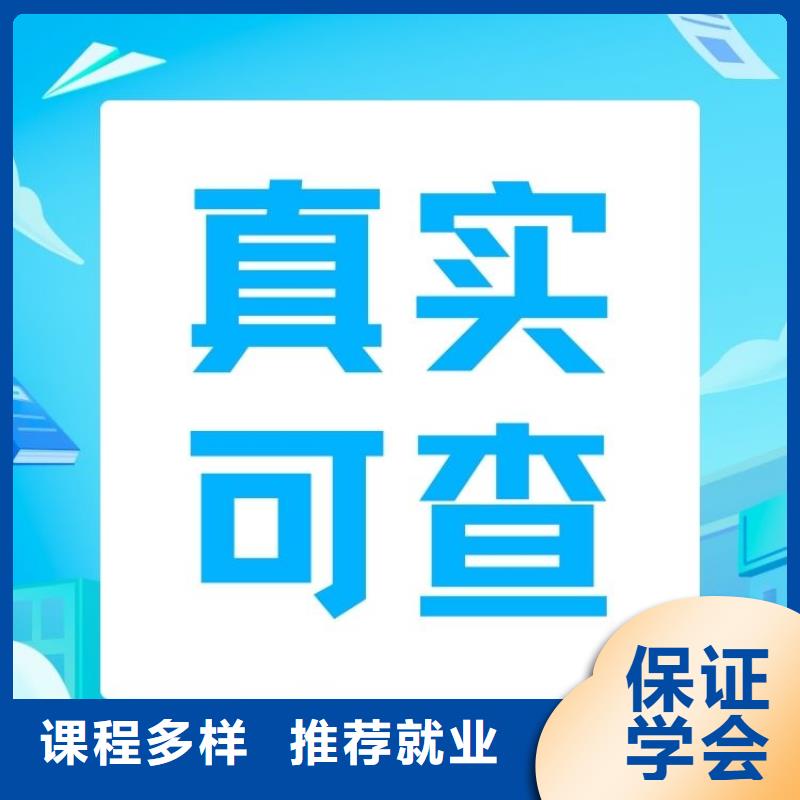 传输机务员证报名条件全国报考咨询中心