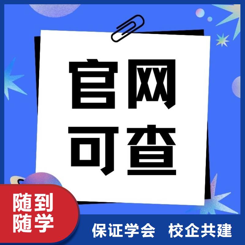 烟叶发酵工证报考条件上岗必备