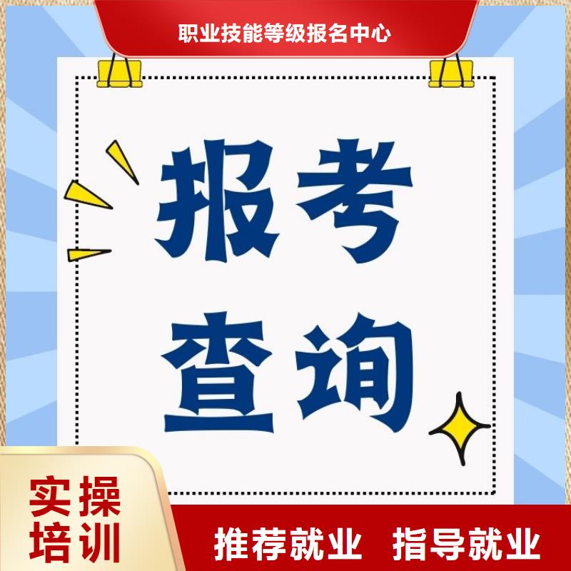 美甲设计师证报名要求及条件下证时间短