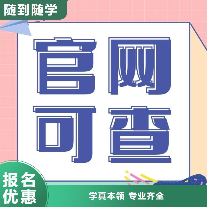 古建筑传统瓦工证报名要求及时间正规报考机构