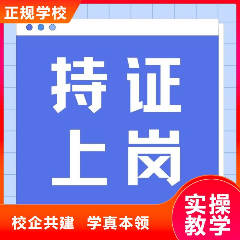 三维游戏设计师证网上报名入口国家认可