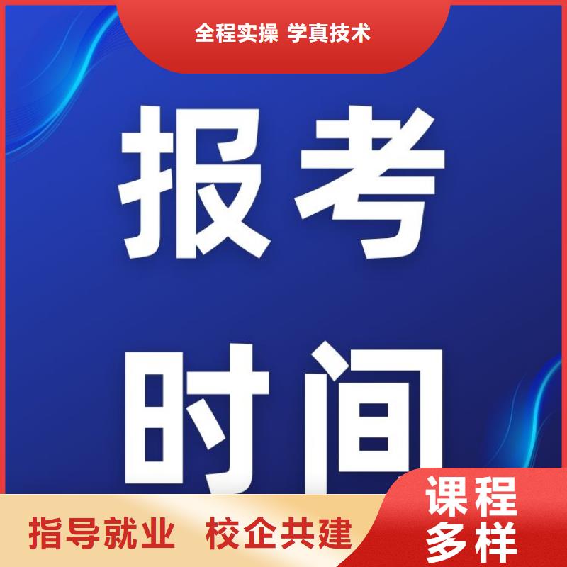 新鲜发布：心理咨询师证怎么考含金量高