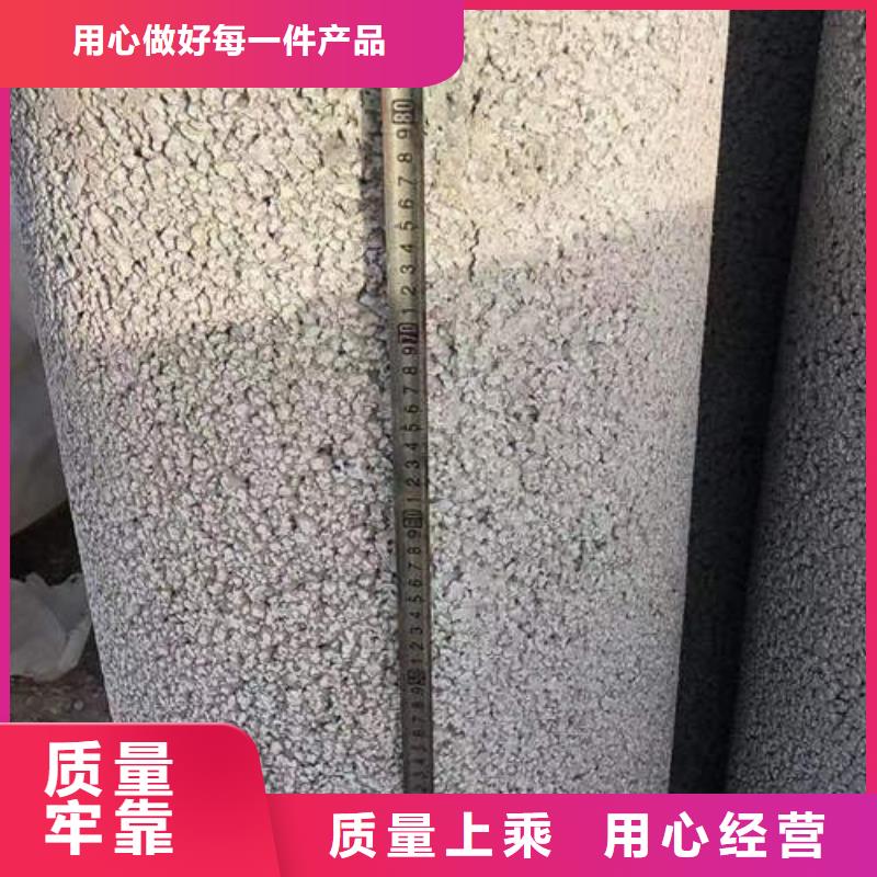 新郑无砂水泥管价格优惠