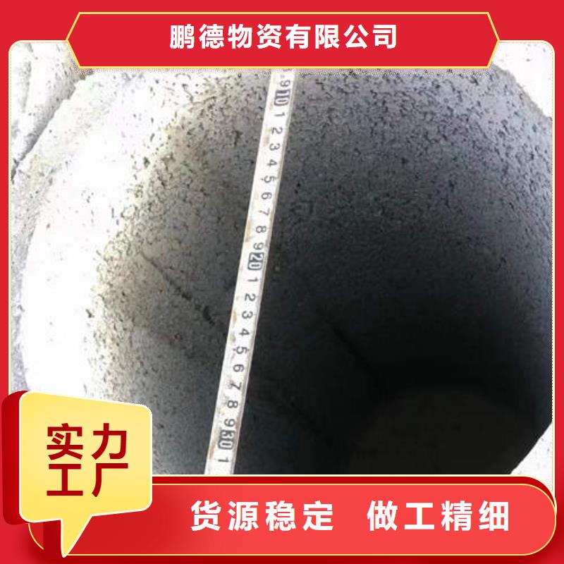 无砂透水管实体厂家