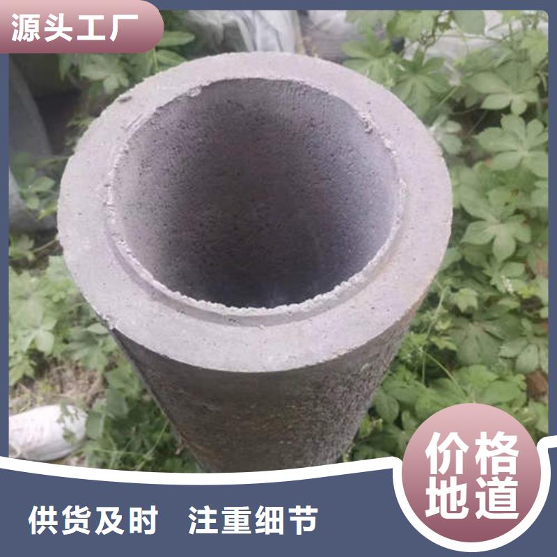 缙云无砂水泥管价格优惠