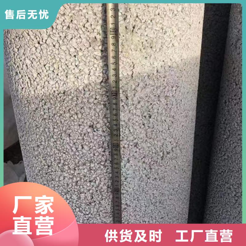 三沙市水泥透水管货源充足