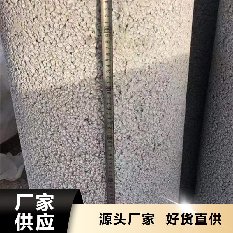 水泥管在线报价