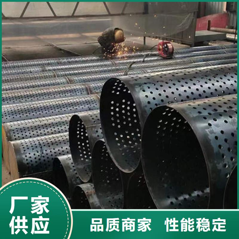 滤水管生产厂家