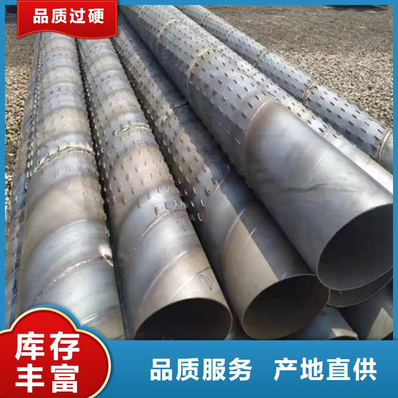 滤水管生产厂家