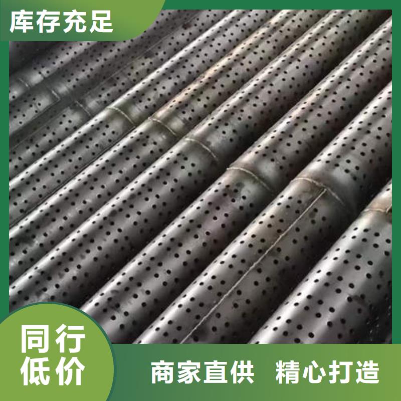 滤水管_200mm实心紫铜管严格把控每一处细节