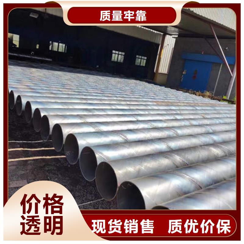 绕丝滤水管生产厂家