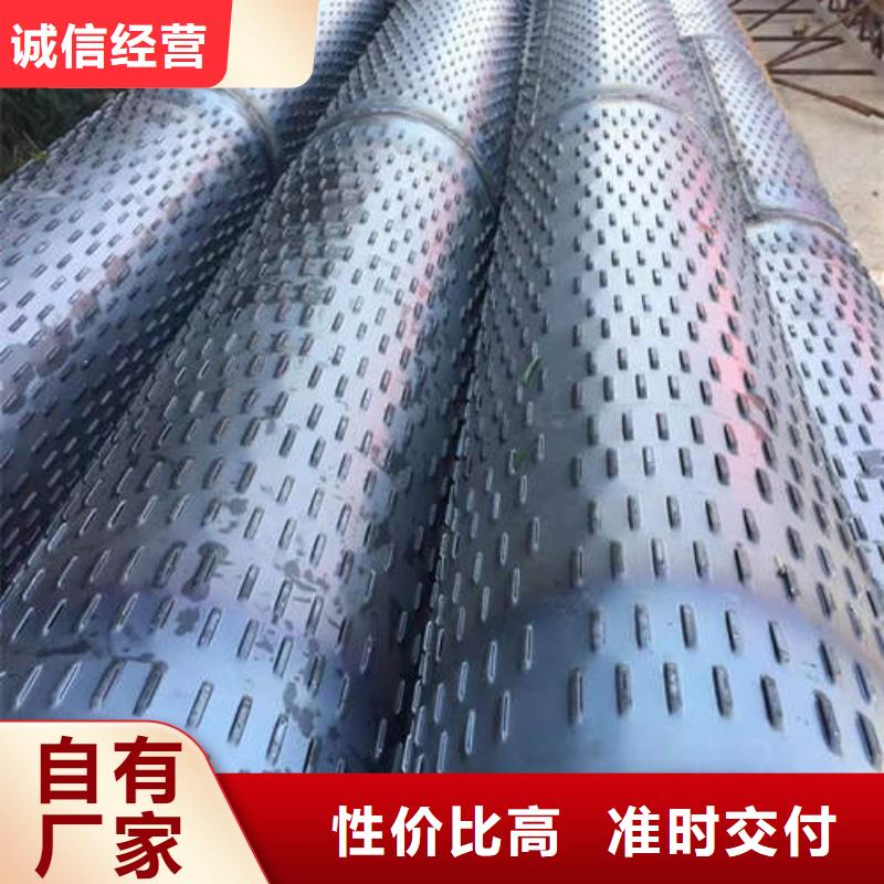 【滤水管-T2大口径厚壁铜管专业完善售后】