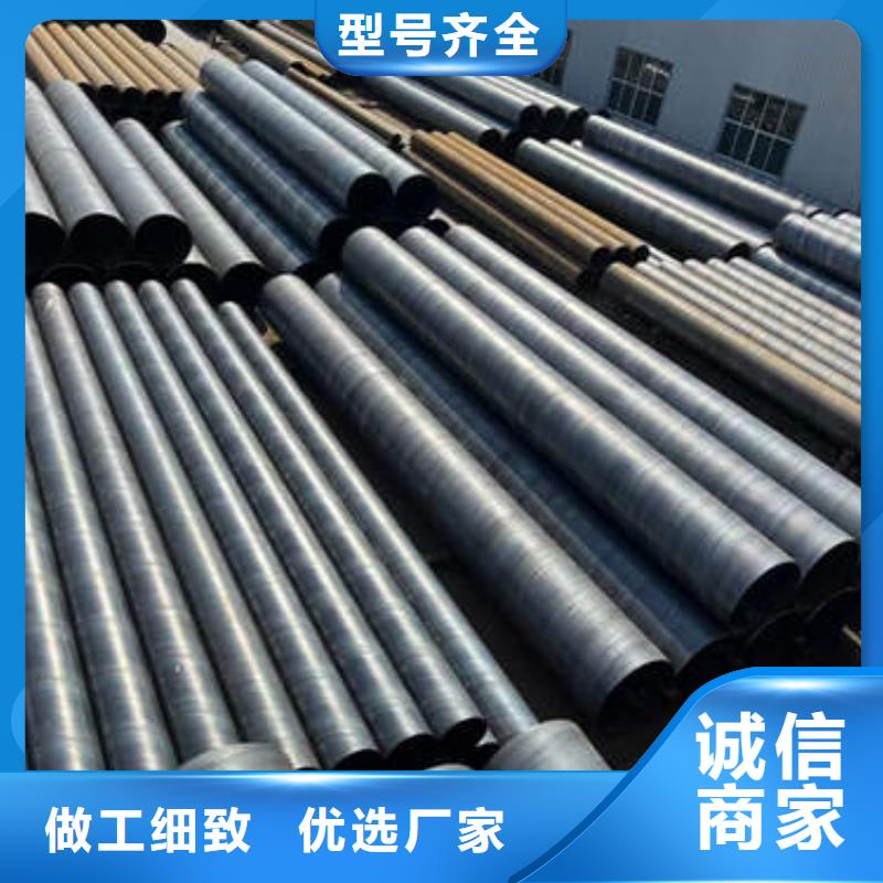 基坑降水井管定制价格