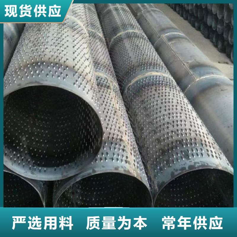 基坑降水井管定制价格