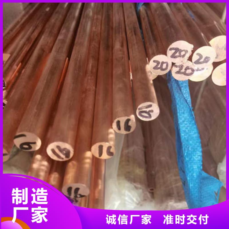 紫铜管-219mm基坑降水井管现货充裕