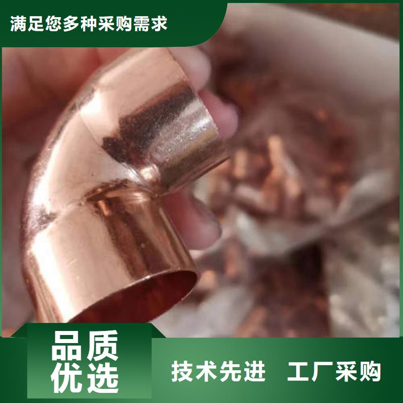 紫阳薄壁紫铜管品质保证