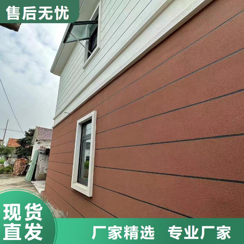 小型自建房销售