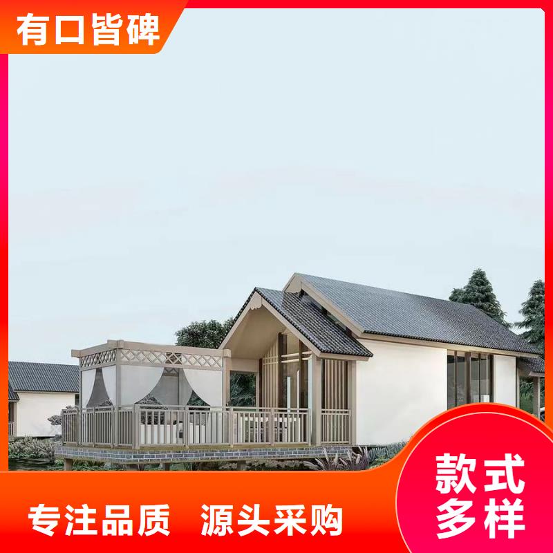 新农村自建房设计