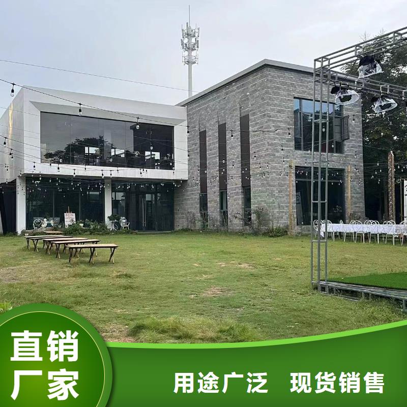 农村建房欢迎电询