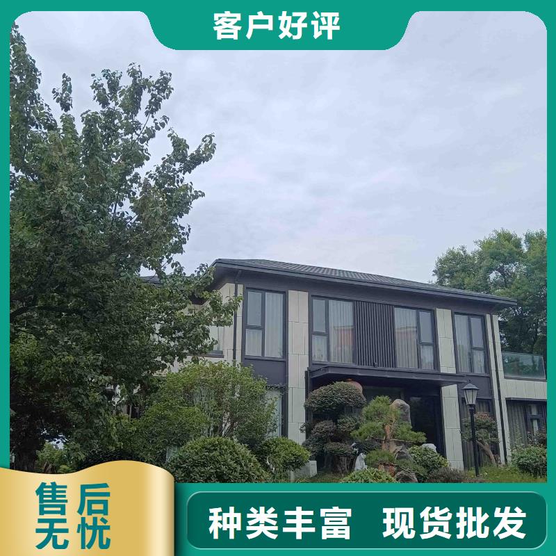 农村自建别墅产品介绍