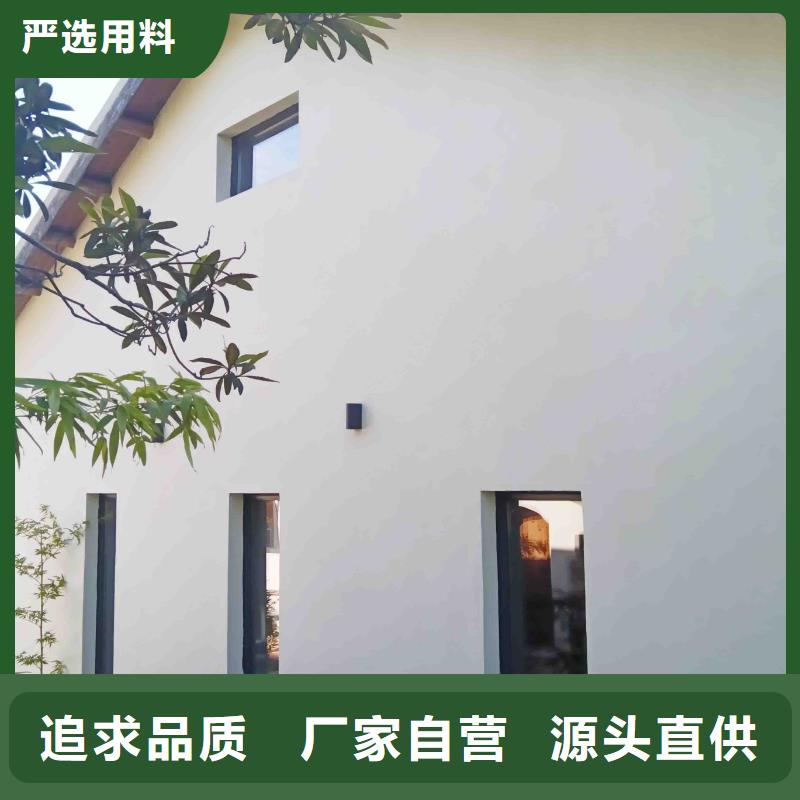 农村自建别墅设计