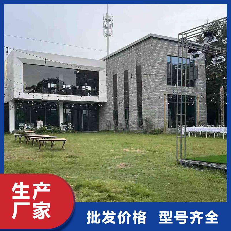 新农村自建房厂家直销