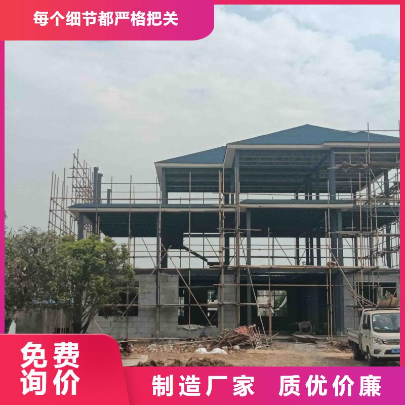 一层自建房施工怎么算