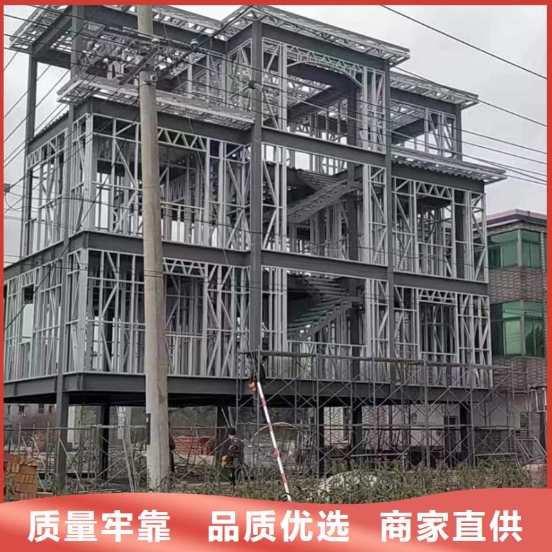 优惠的农村快速建房实体厂家