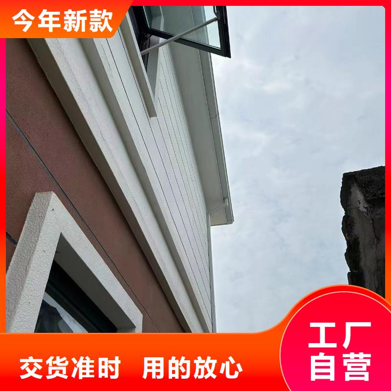 乡村别墅建筑设计安装