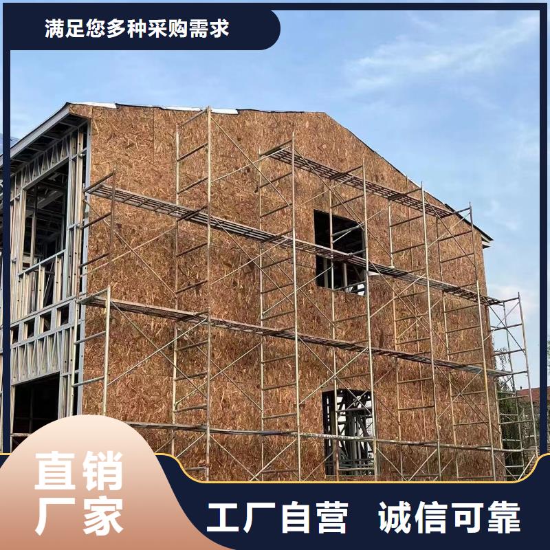 陵县区自建房二层报价