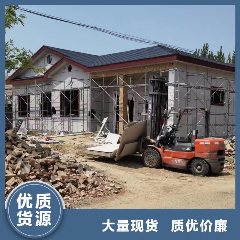 新农村别墅建设