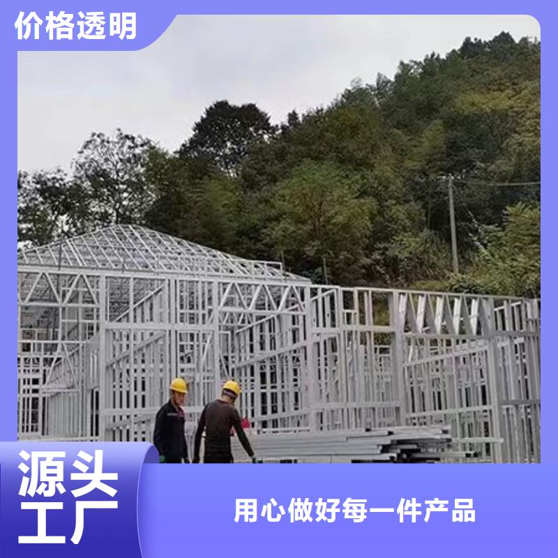 老家建房优选厂商