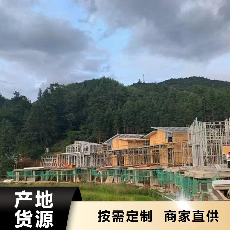 老家建房大概多少钱