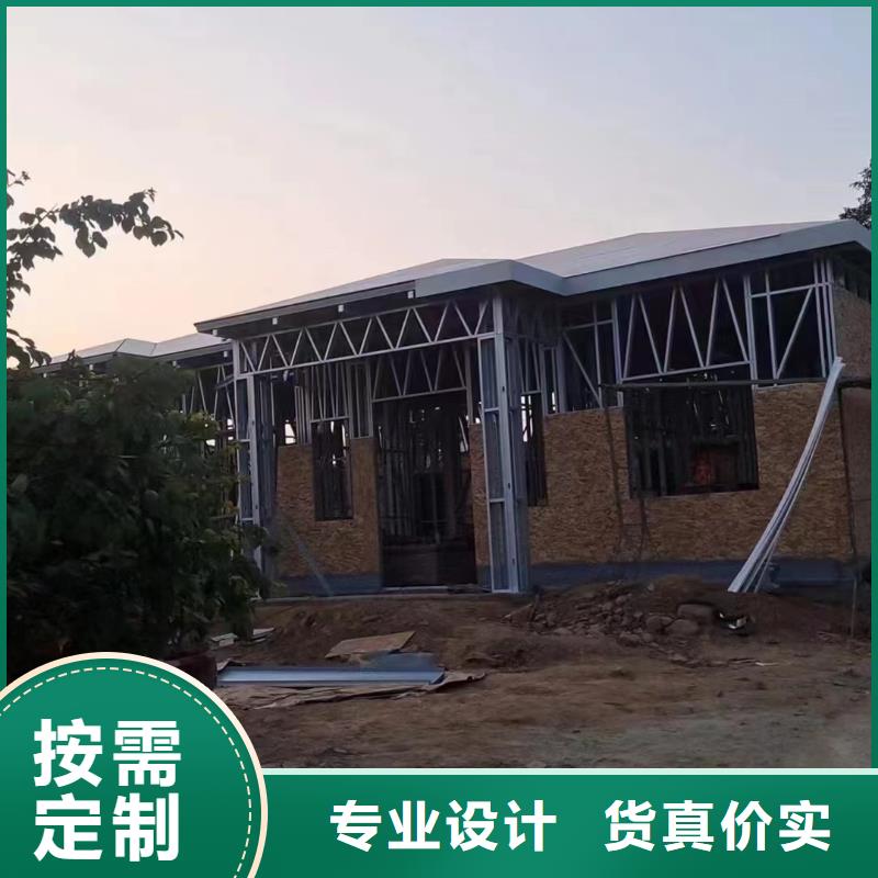 农村快速建房施工团队