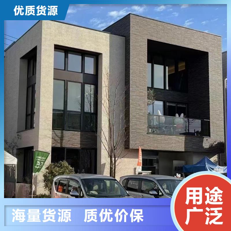 轻钢住宅别墅产品介绍