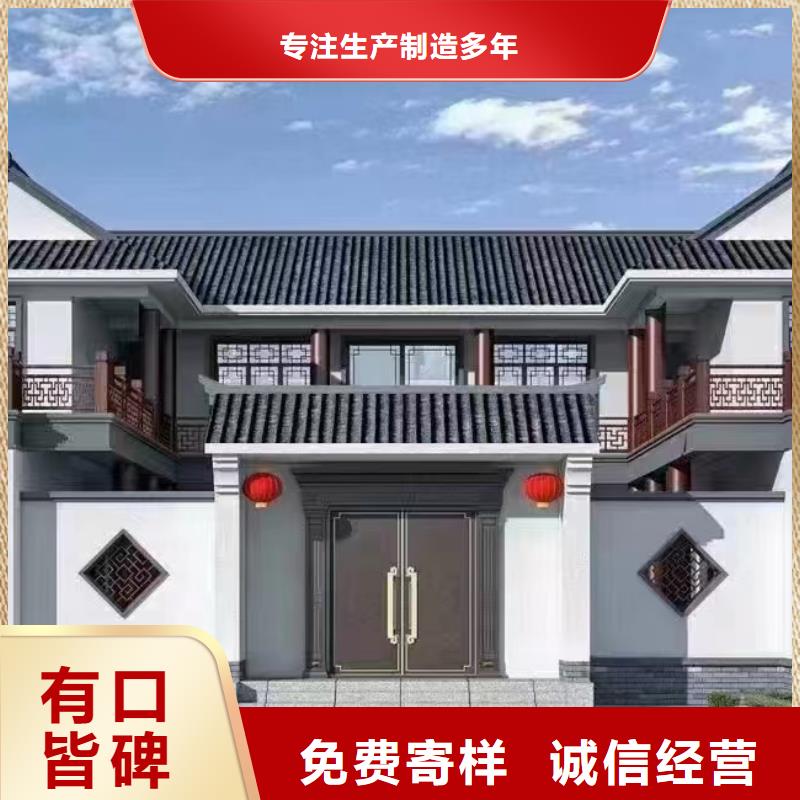 新农村自建房材料厂