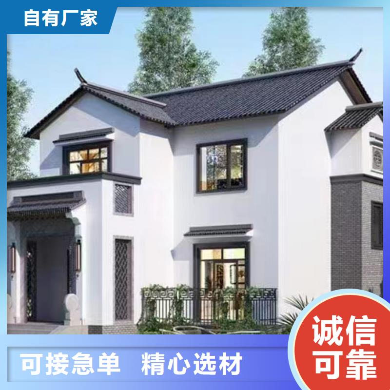 新中式别墅价格行情