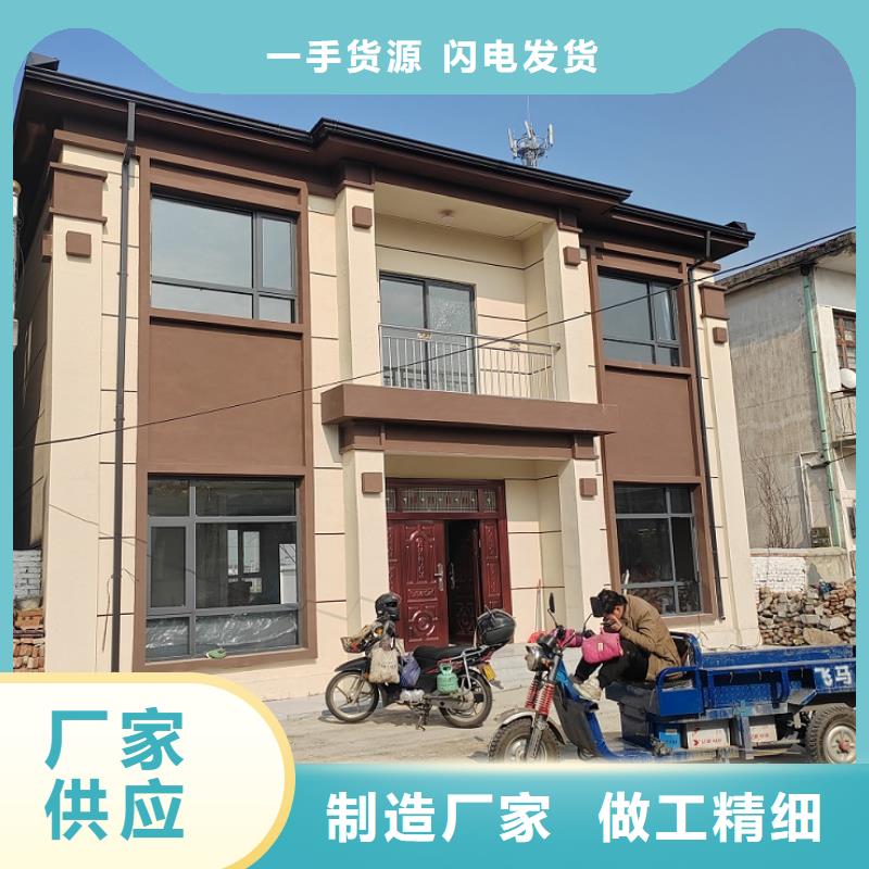 新农村自建房设计