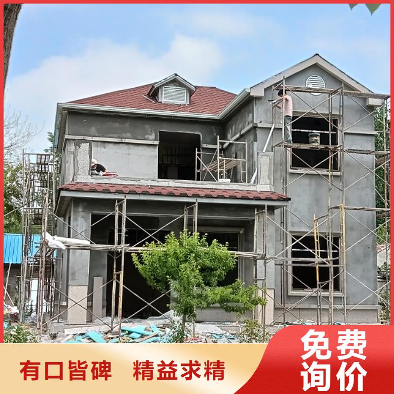 农村宅基地建房欢迎咨询