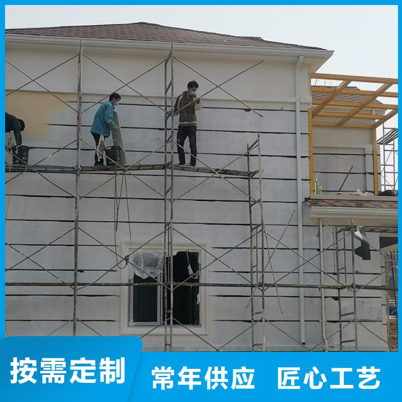 新农村自建房厂家